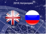Horoscopes 2016